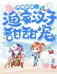 名门嫡女：神探相公来过招（名门嫡女：神探相公来过招）