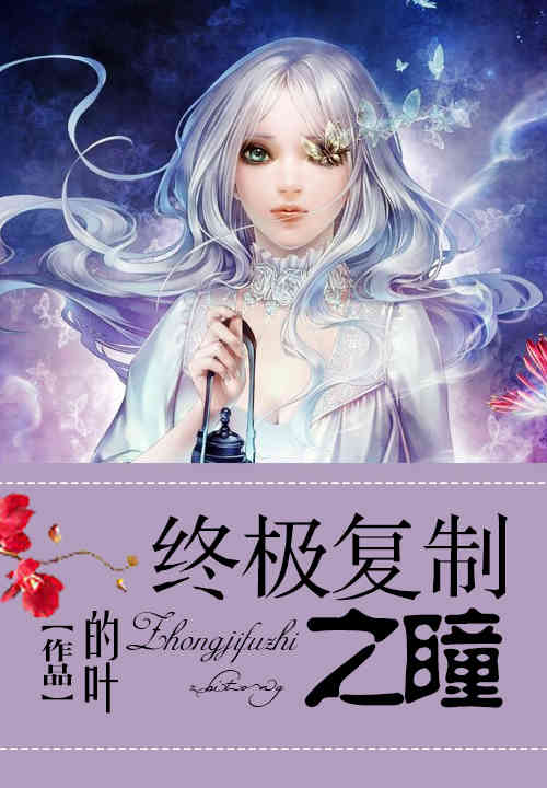 麻衣神婿（麻衣神婿是谁写的）