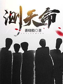 一梦烟雨免费阅读无弹窗（一梦烟雨免费阅读无弹窗有哪些人物）