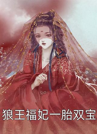 卧底女朋友（卧底女朋友小说角色名字）