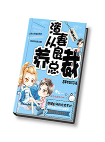 人间神魔管理员（有谁知道人间神魔管理员）