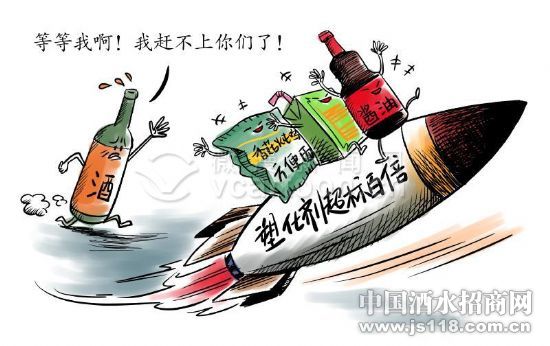 白酒含塑化剂标准_白酒塑化剂残留标准_塑化剂标准