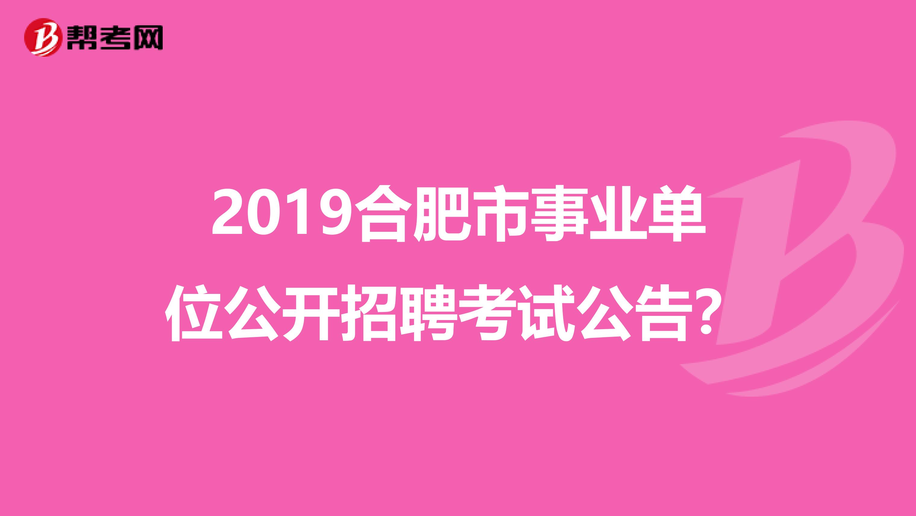 大亚湾招聘网_大亚湾石化区护士招聘_惠州大亚湾招聘