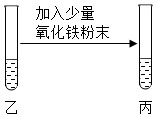 次氯酸根与亚硫酸氢根_氢氧化钠和氢硫酸根_硫酸氢根是弱酸吗