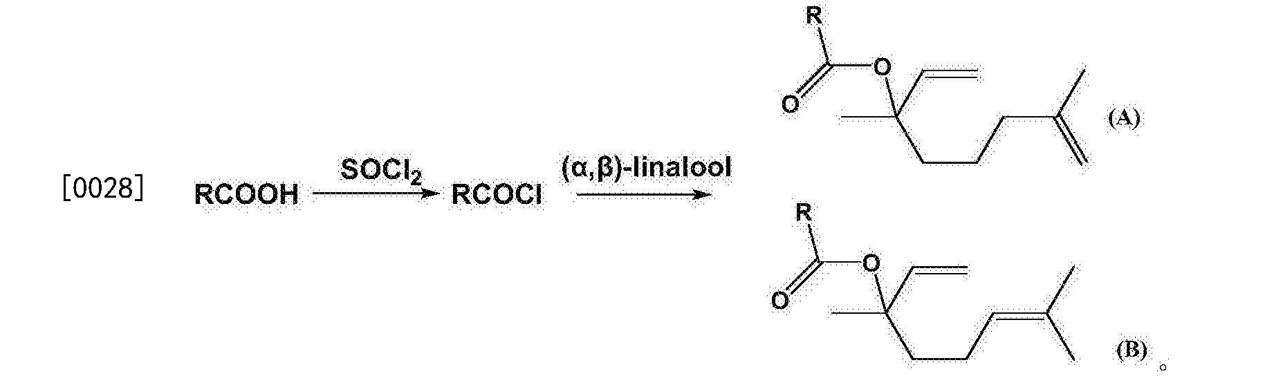 苯甲亚胺酸乙酯合成_茉莉酸甲酯合成路线_阿魏酸合成香兰素