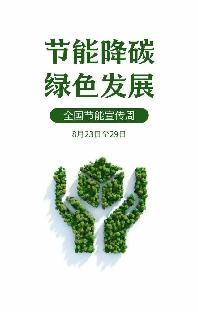 煤质化验技术_危险与可操作性分析(hazop)应用指南_煤质分析应用技术指南