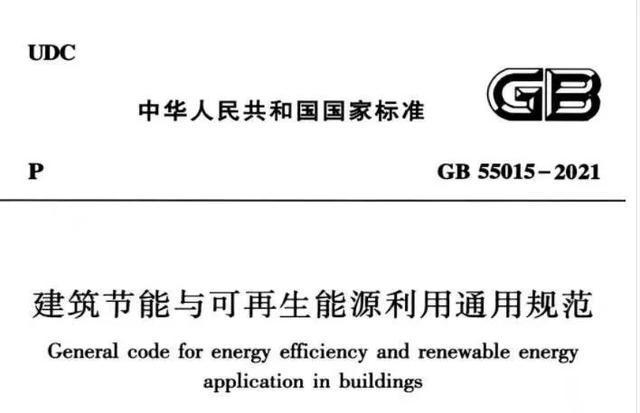 煤质化验技术_危险与可操作性分析(hazop)应用指南_煤质分析应用技术指南