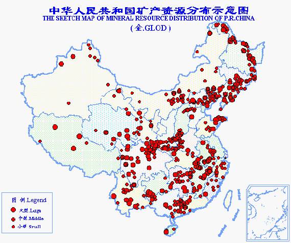 俄罗斯矿产丰富_我国矿产资源丰富其中_世界十二大矿产国