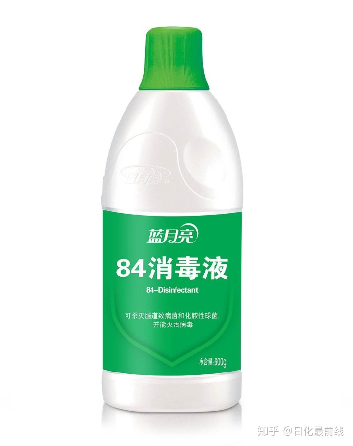 有效氯含量的计算_次氯酸钠氯含量标签_氯碘法测定乙烯基含量