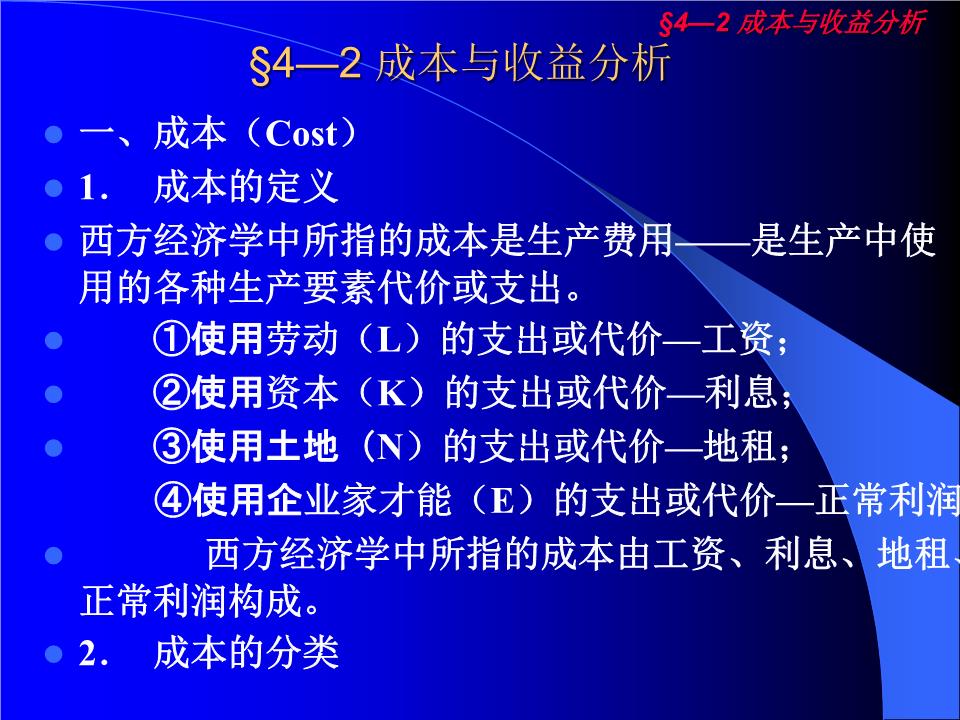 怎样吸收借鉴道德成果_借鉴取得成功的事例_借鉴西方经济学取得成果的例子