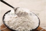 一斤面粉放多少拉面剂_面粉改良剂_五得利面粉中那种面粉面筋最高