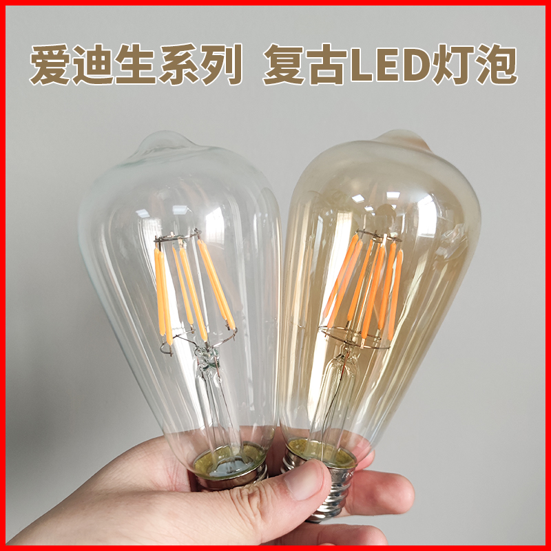 雷声照明led灯轨道灯_太阳能照明灯产品十年质保_太阳能照明灯产品十年质保