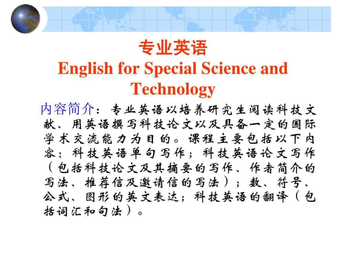 取得大的成就英语_取得成果 英语翻译_取得成就英语