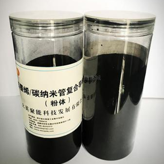 导电碳黑和石墨的市场价格_碳黑导电母粒制作技术的研究_导电碳黑