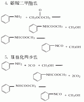 碳酸二甲酯结构式图片